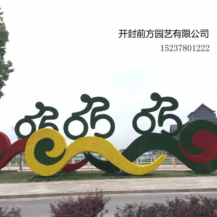 苏州绿雕-苏州打造以“花”为主题大型绿雕